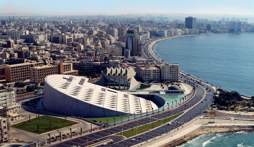 Alexandria Library Egypt Tours Portal